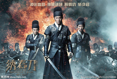 仿制假瑞士驾照